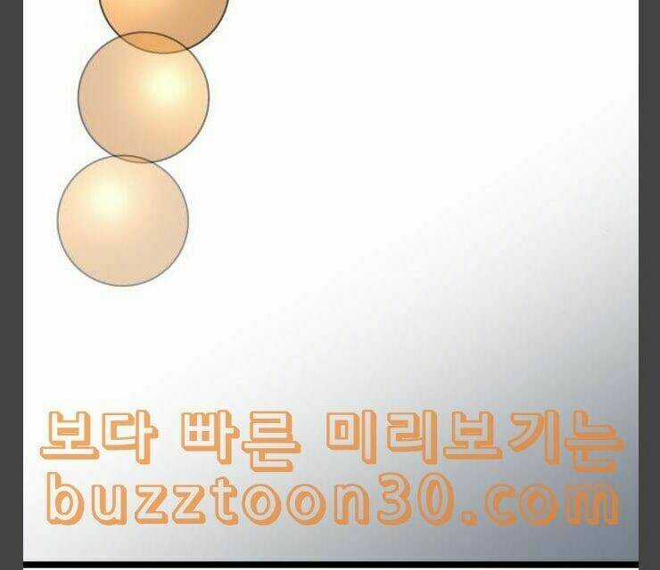 Murim Thời Hiện Đại Chapter 34 trang 29