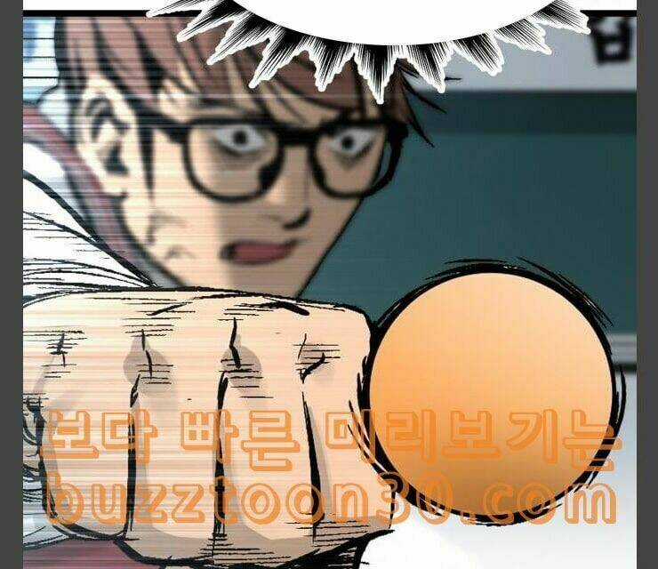 Murim Thời Hiện Đại Chapter 34 trang 50