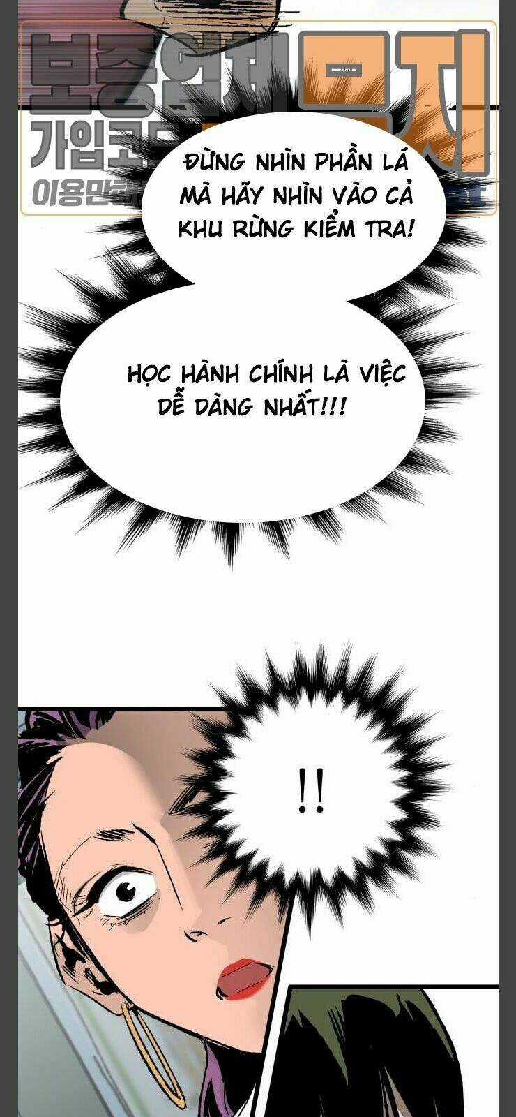 Murim Thời Hiện Đại Chapter 34 trang 51