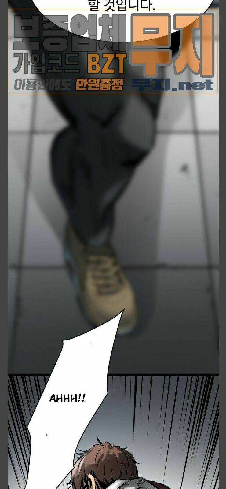 Murim Thời Hiện Đại Chapter 34 trang 6