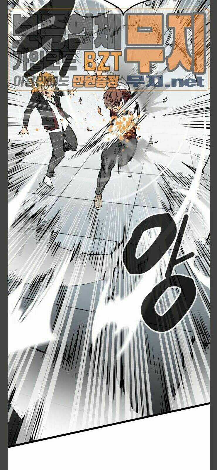 Murim Thời Hiện Đại Chapter 34 trang 63