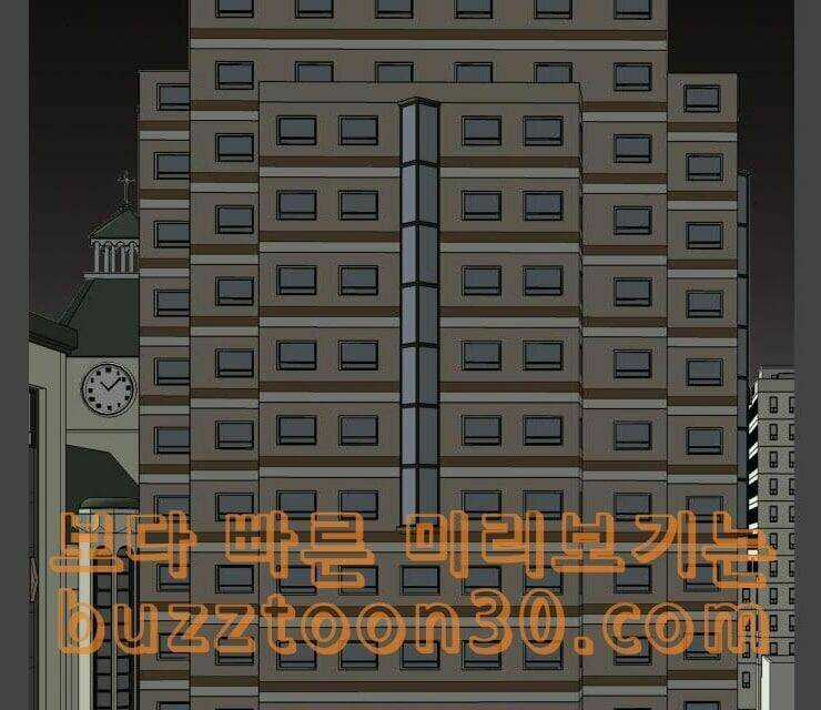 Murim Thời Hiện Đại Chapter 34 trang 68