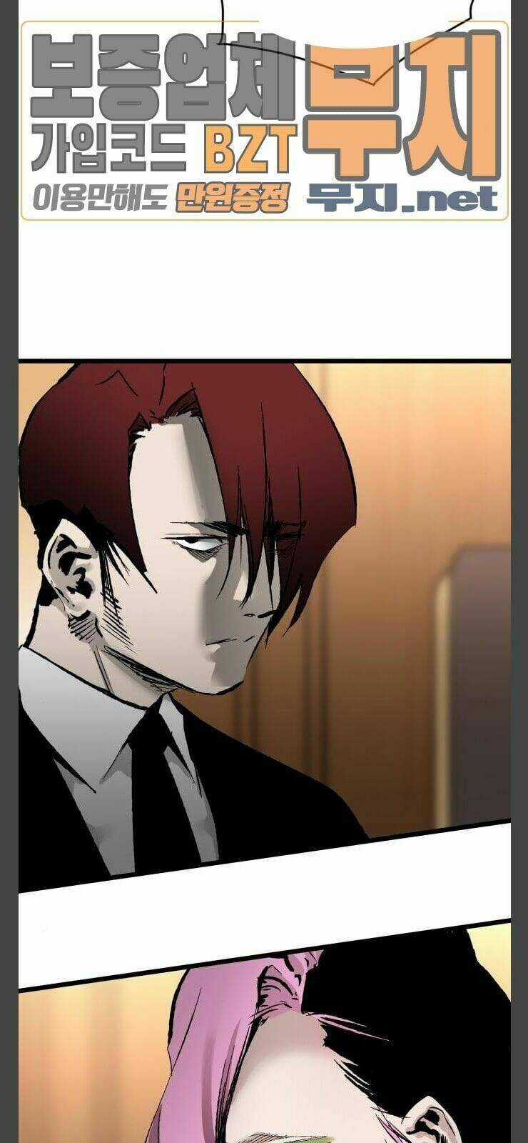 Murim Thời Hiện Đại Chapter 34 trang 75