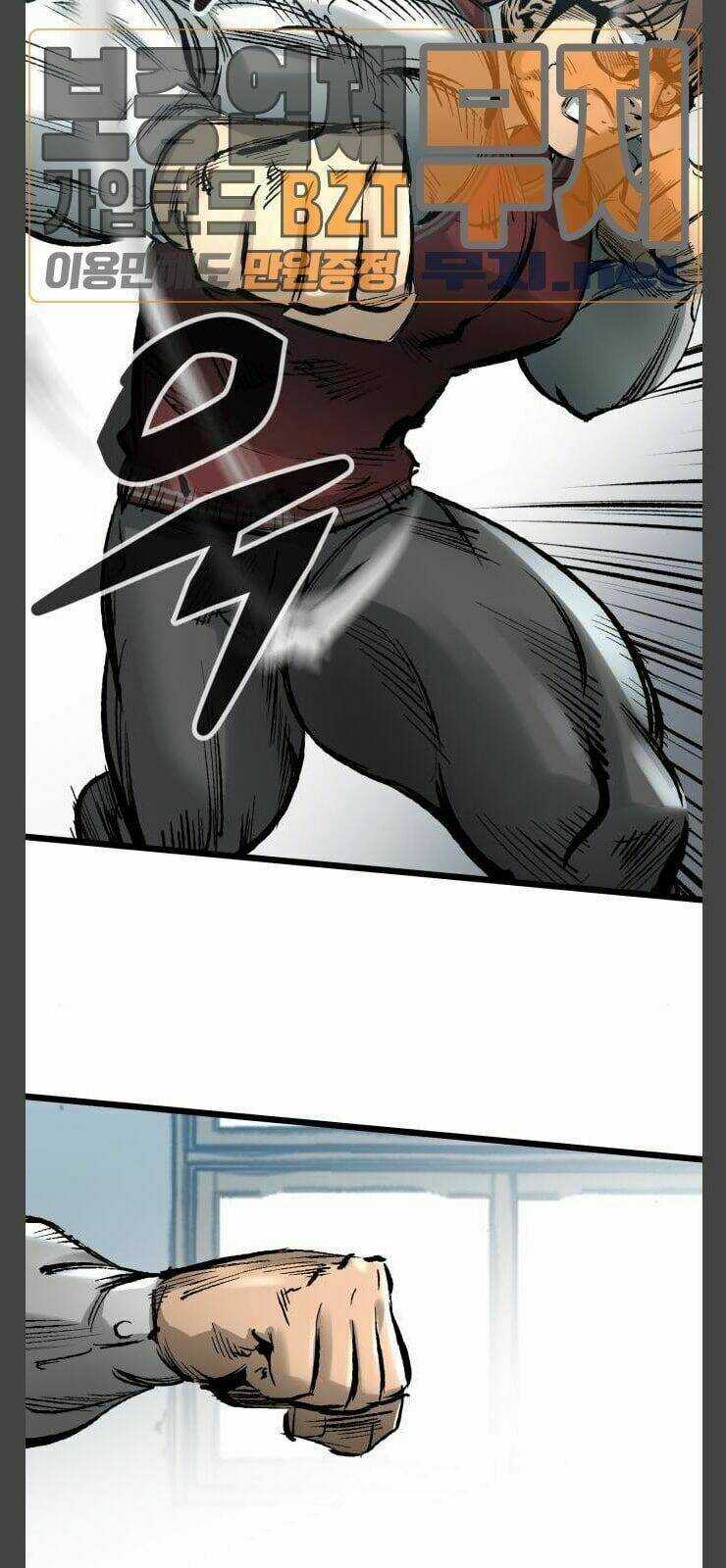 Murim Thời Hiện Đại Chapter 34 trang 9