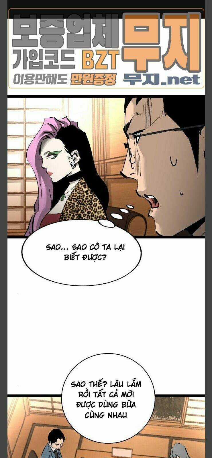 Murim Thời Hiện Đại Chapter 35 trang 2