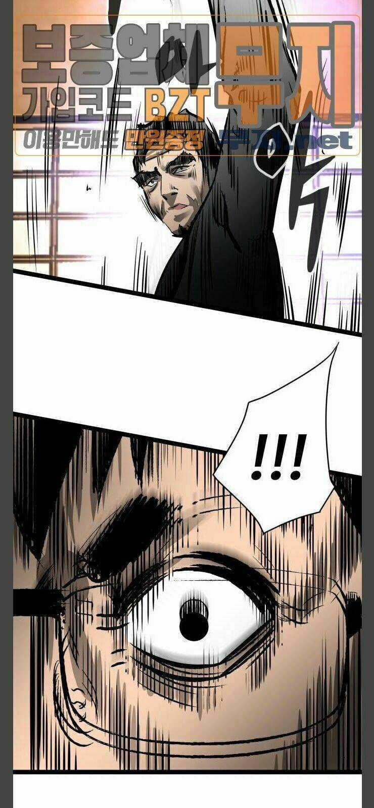 Murim Thời Hiện Đại Chapter 35 trang 20