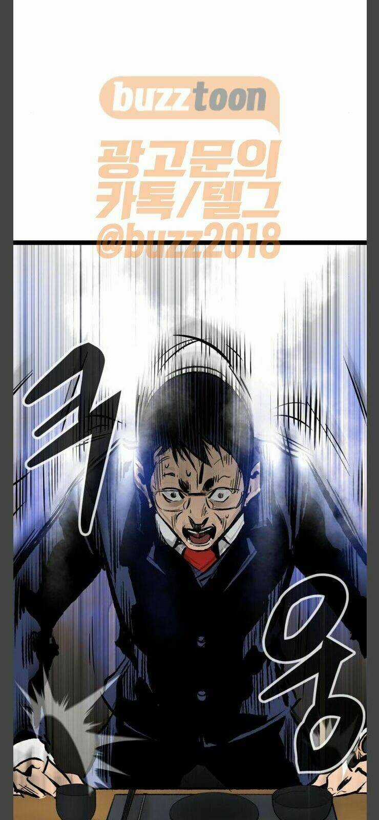 Murim Thời Hiện Đại Chapter 35 trang 21