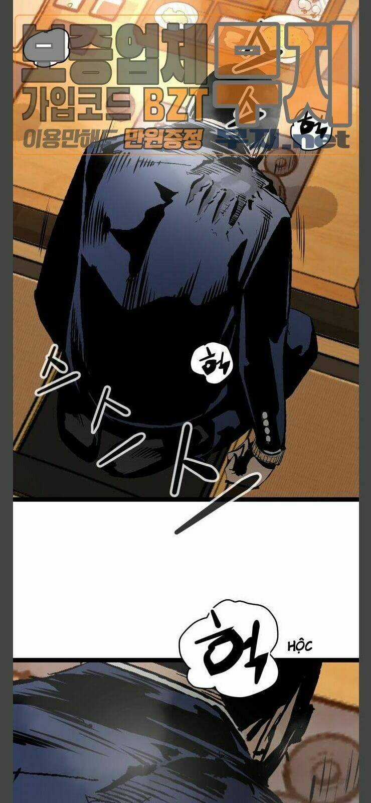 Murim Thời Hiện Đại Chapter 35 trang 26