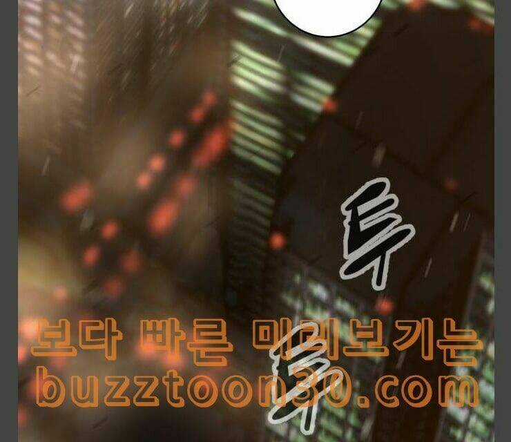 Murim Thời Hiện Đại Chapter 35 trang 43