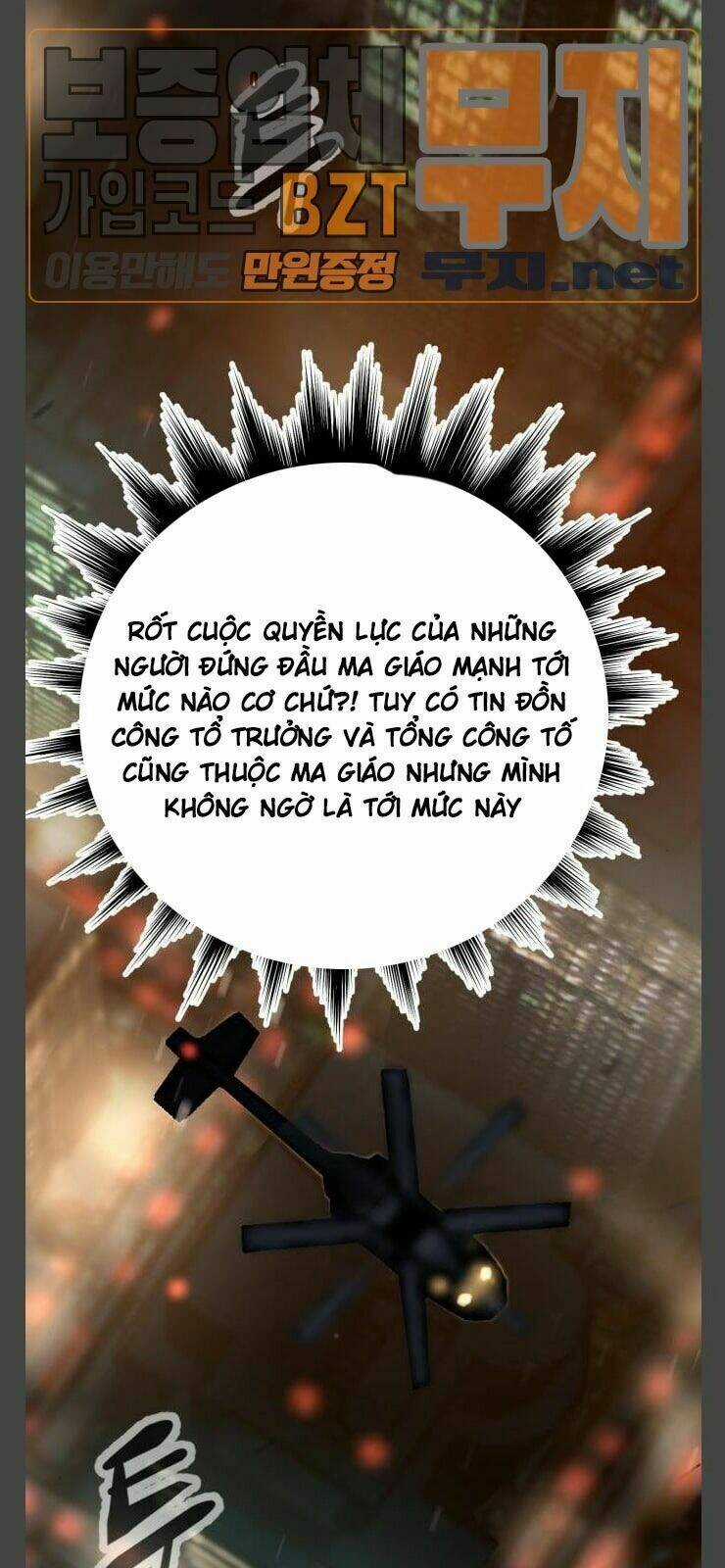 Murim Thời Hiện Đại Chapter 35 trang 44