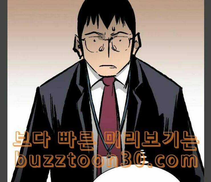 Murim Thời Hiện Đại Chapter 35 trang 76