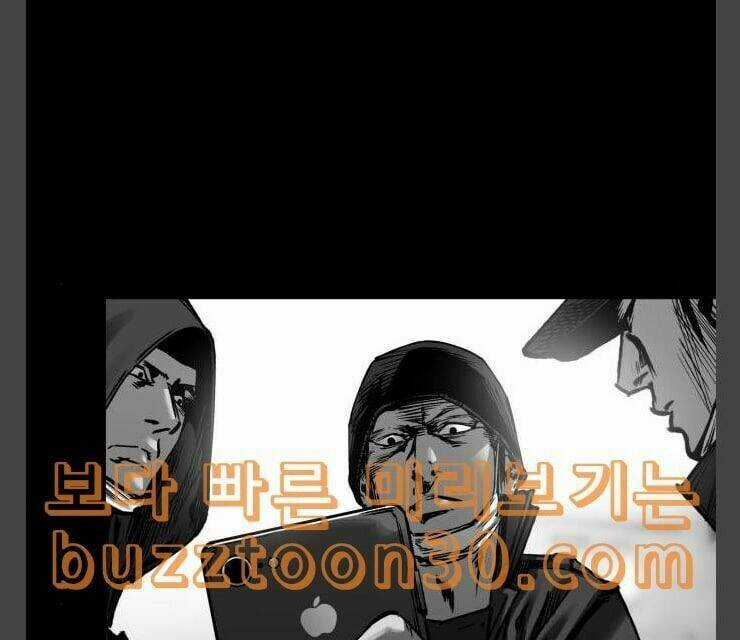 Murim Thời Hiện Đại Chapter 35 trang 79