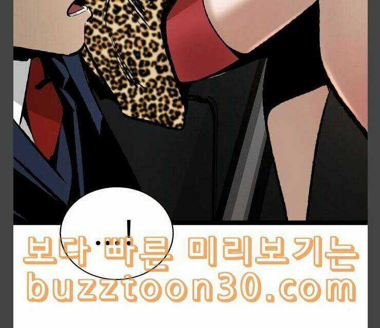 Murim Thời Hiện Đại Chapter 35 trang 85