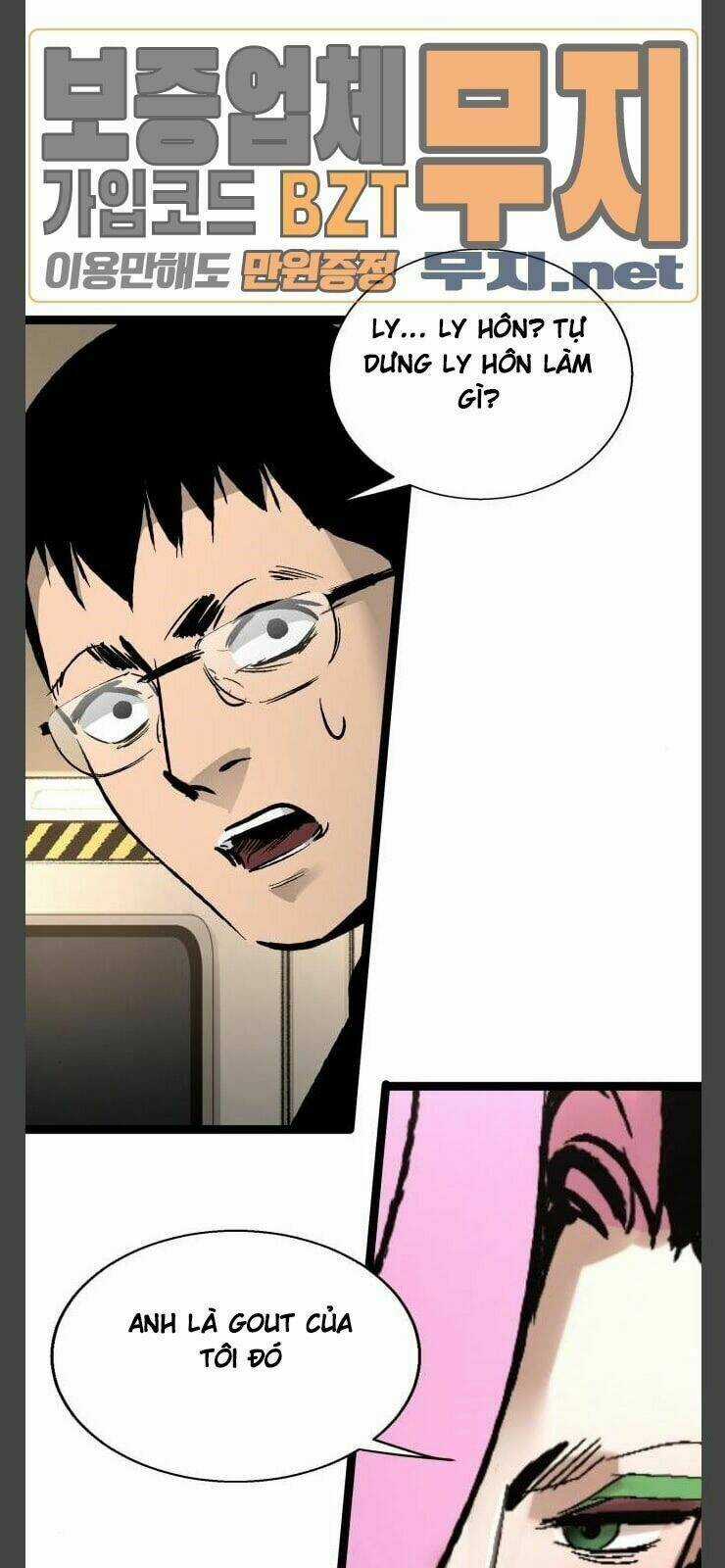 Murim Thời Hiện Đại Chapter 35 trang 86