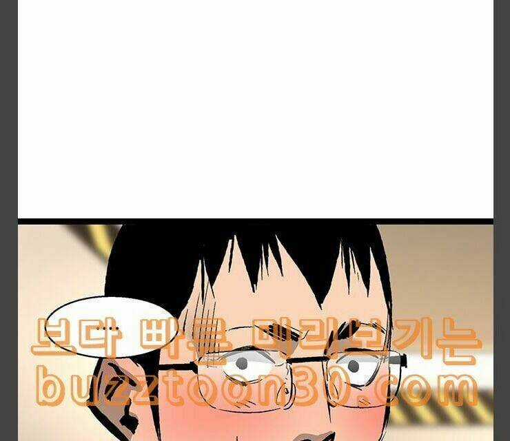 Murim Thời Hiện Đại Chapter 35 trang 91