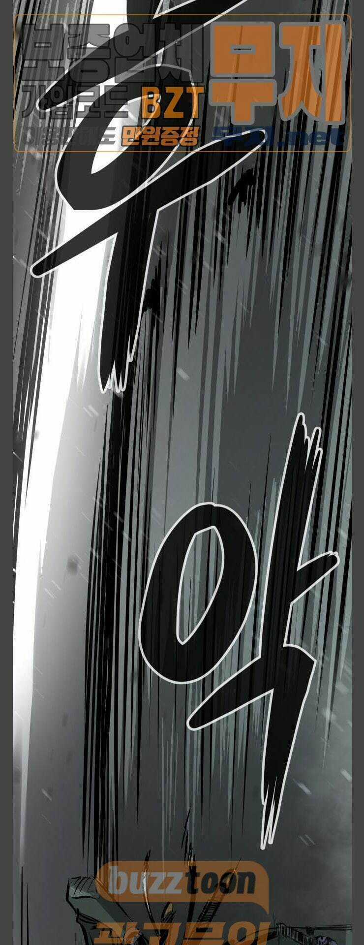 Murim Thời Hiện Đại Chapter 36 trang 26