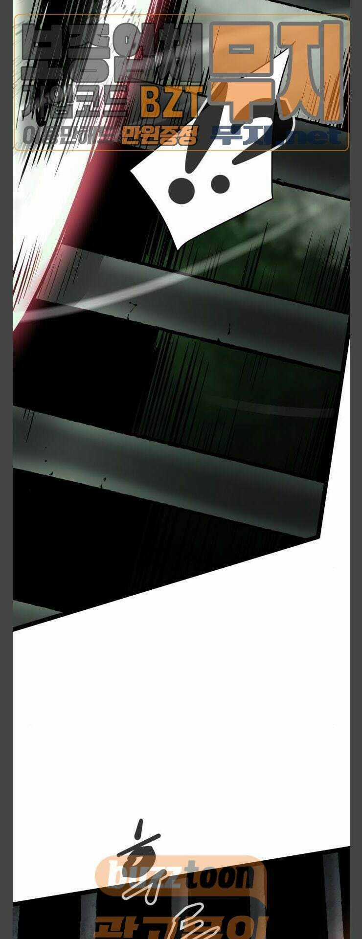 Murim Thời Hiện Đại Chapter 36 trang 30