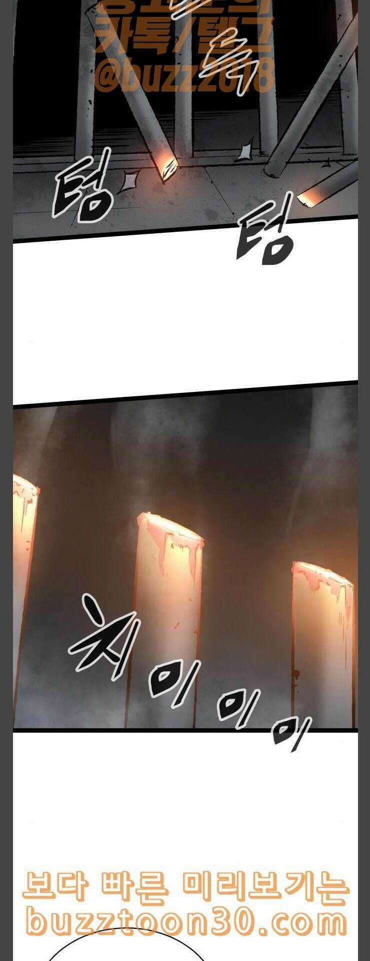 Murim Thời Hiện Đại Chapter 36 trang 31