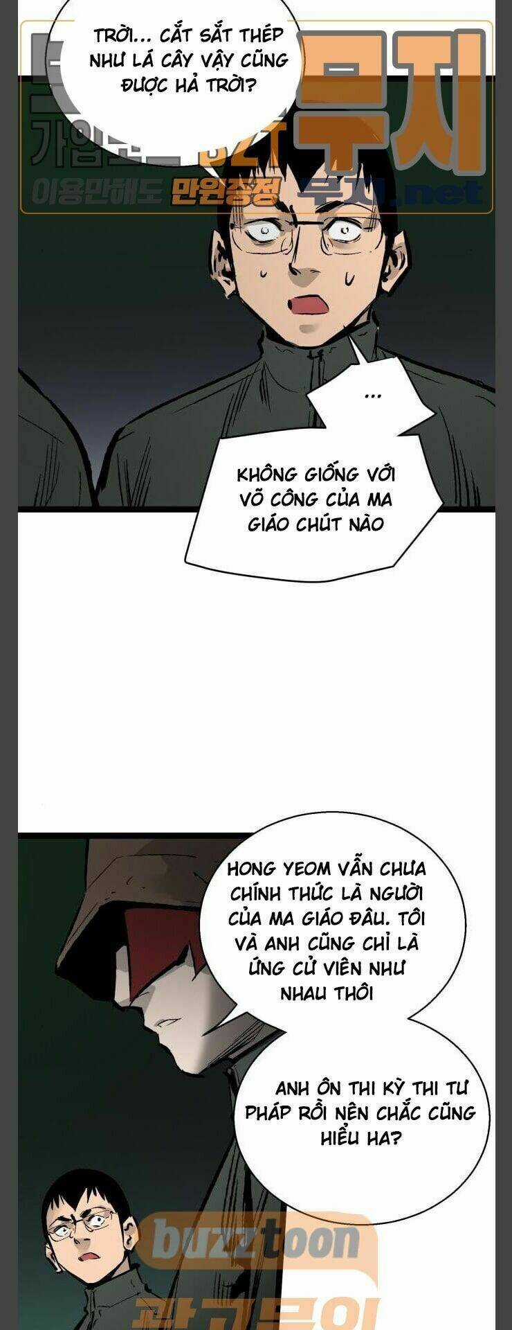 Murim Thời Hiện Đại Chapter 36 trang 32