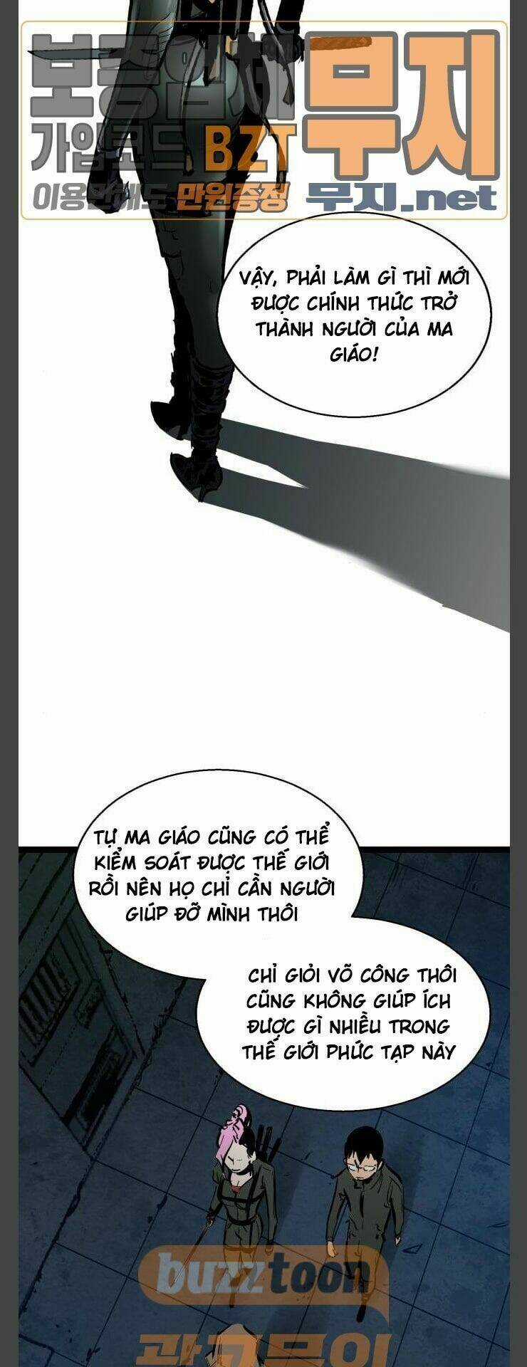 Murim Thời Hiện Đại Chapter 36 trang 34