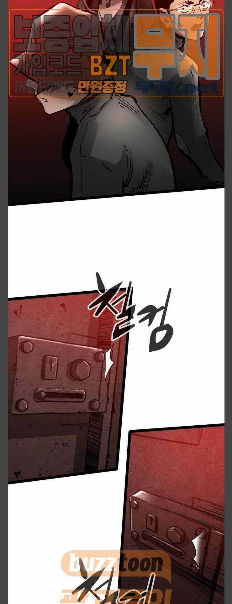 Murim Thời Hiện Đại Chapter 36 trang 46