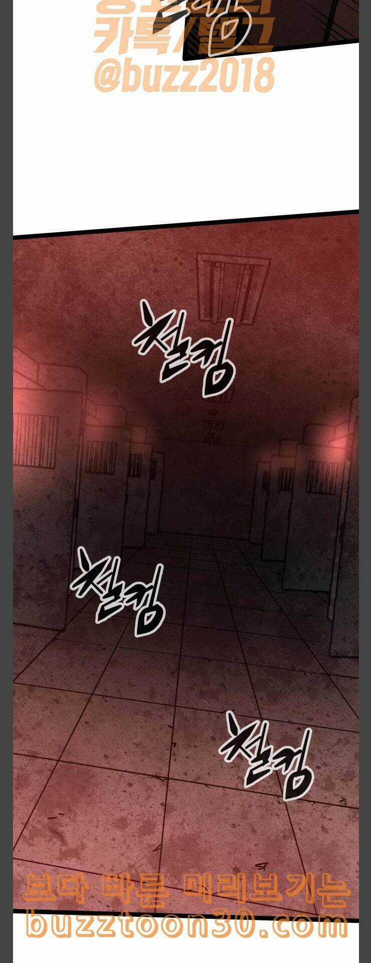 Murim Thời Hiện Đại Chapter 36 trang 47