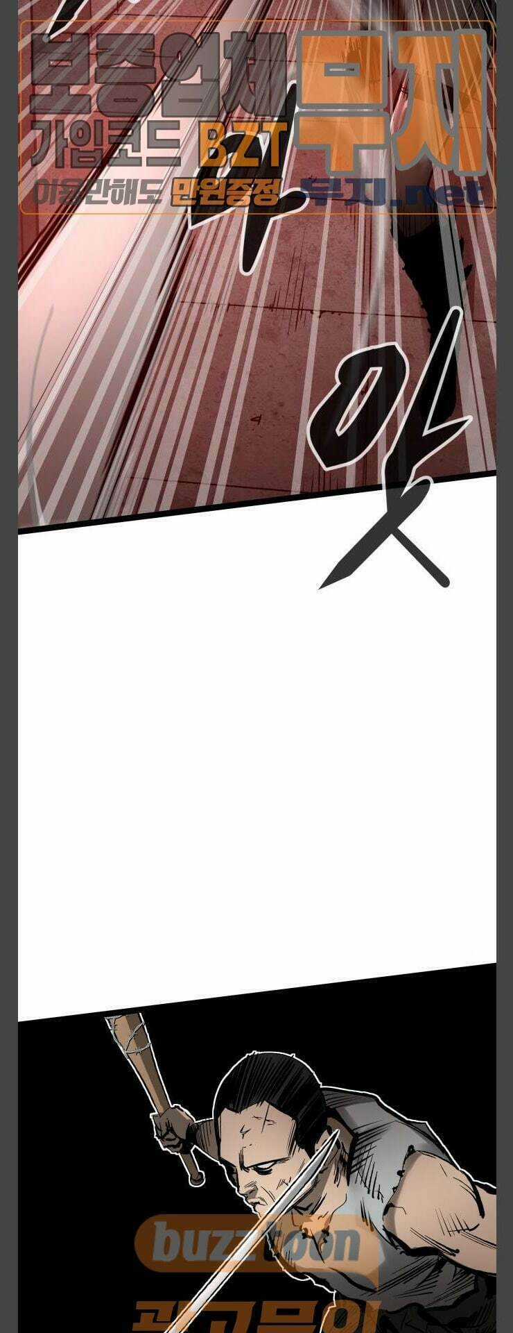 Murim Thời Hiện Đại Chapter 37 trang 12