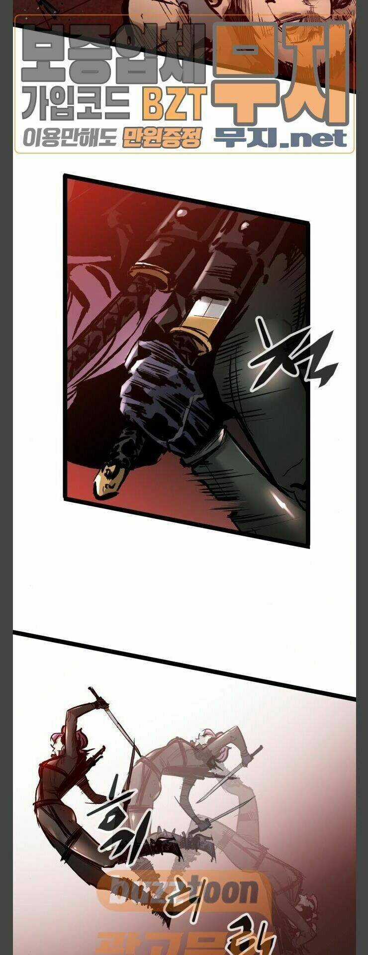 Murim Thời Hiện Đại Chapter 37 trang 18