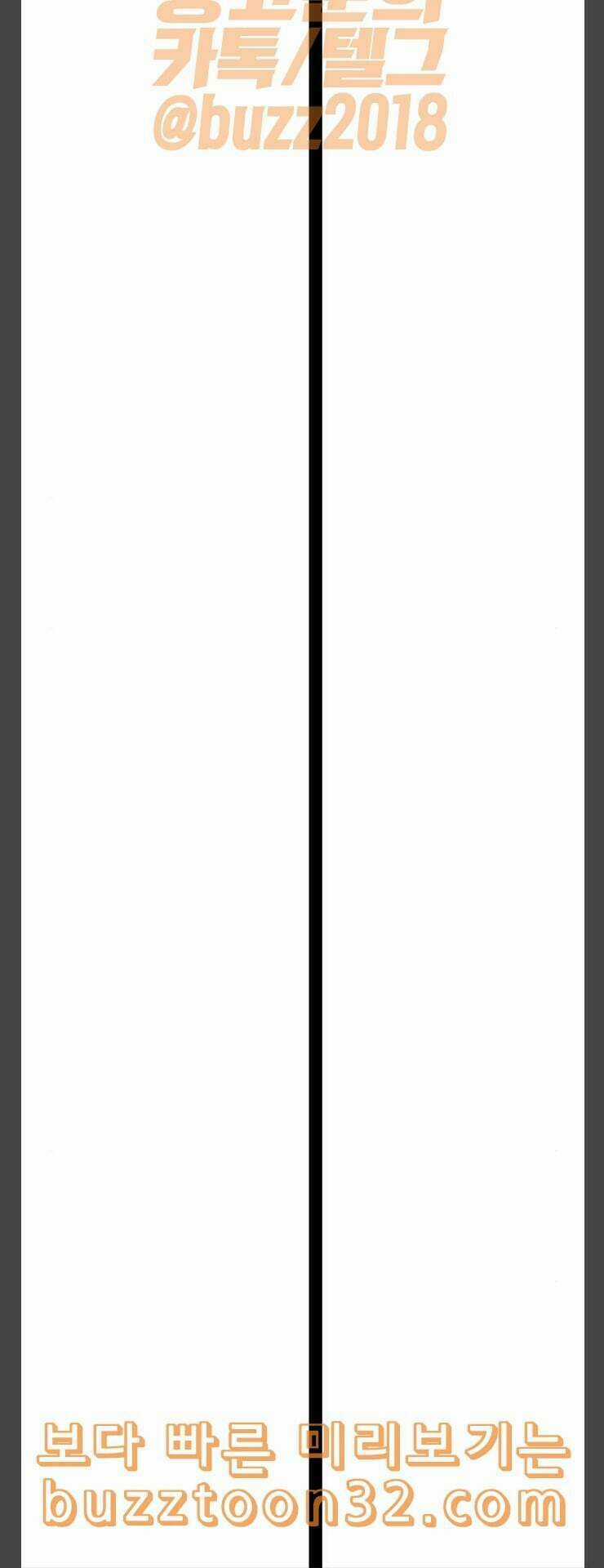 Murim Thời Hiện Đại Chapter 37 trang 21