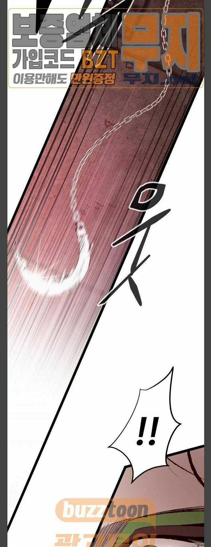 Murim Thời Hiện Đại Chapter 37 trang 26