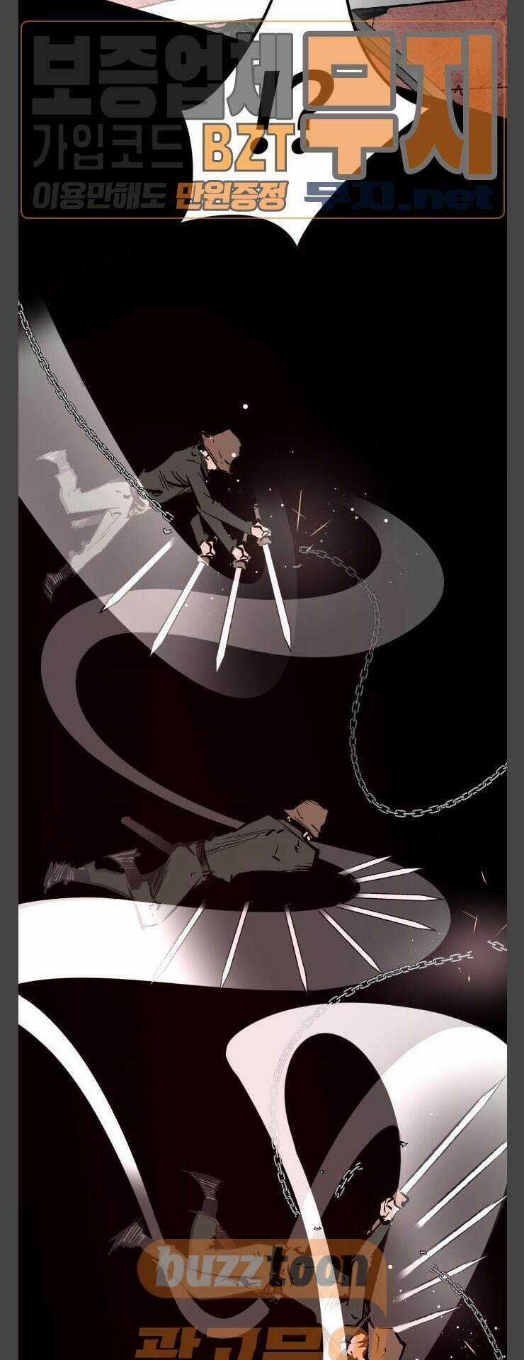 Murim Thời Hiện Đại Chapter 37 trang 32