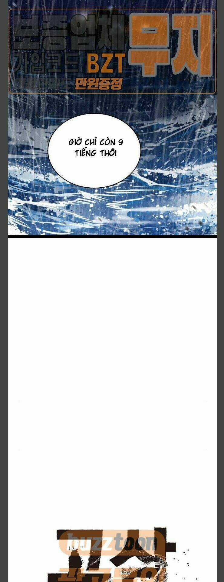 Murim Thời Hiện Đại Chapter 37 trang 42