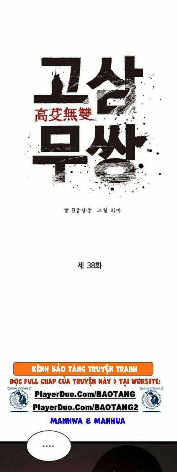 Murim Thời Hiện Đại Chapter 38 trang 18