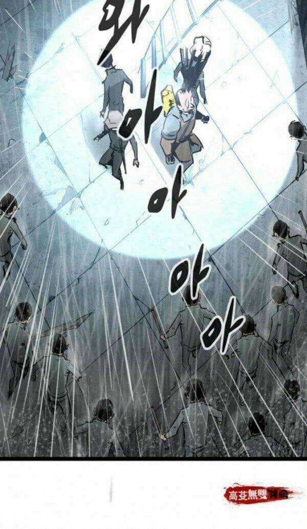 Murim Thời Hiện Đại Chapter 38 trang 83