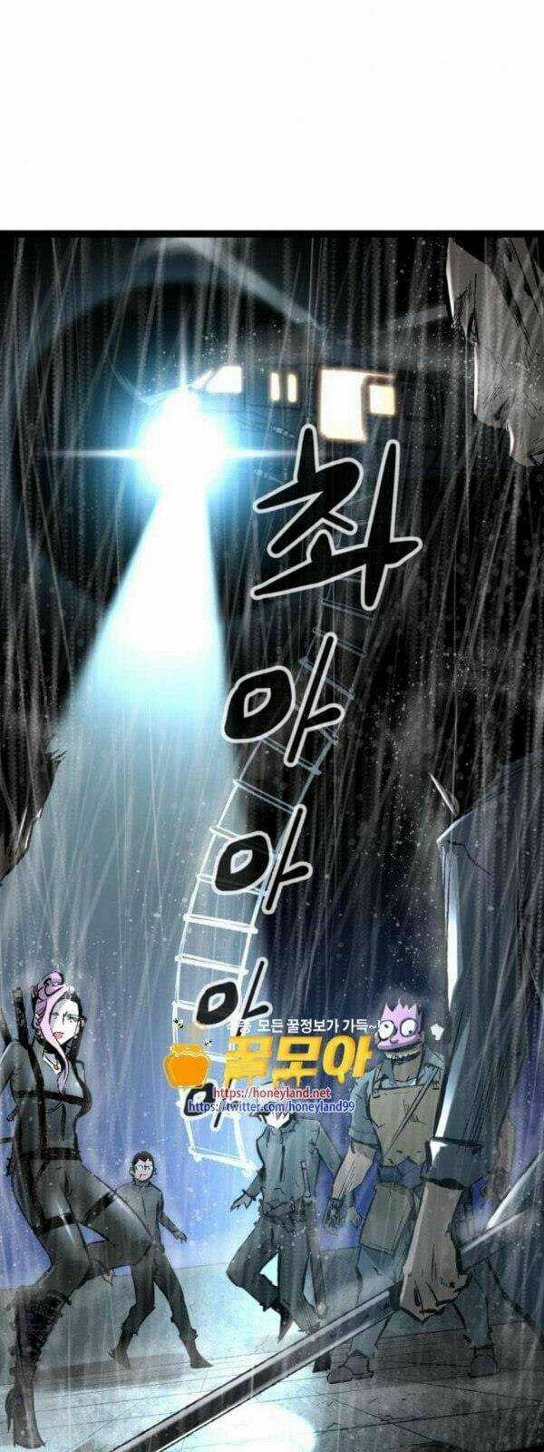 Murim Thời Hiện Đại Chapter 39 trang 2