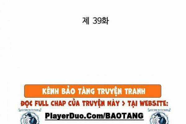 Murim Thời Hiện Đại Chapter 39 trang 26