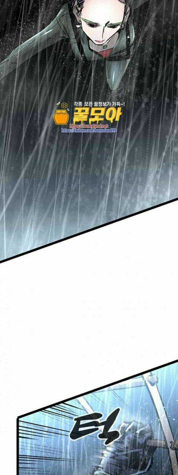 Murim Thời Hiện Đại Chapter 39 trang 37