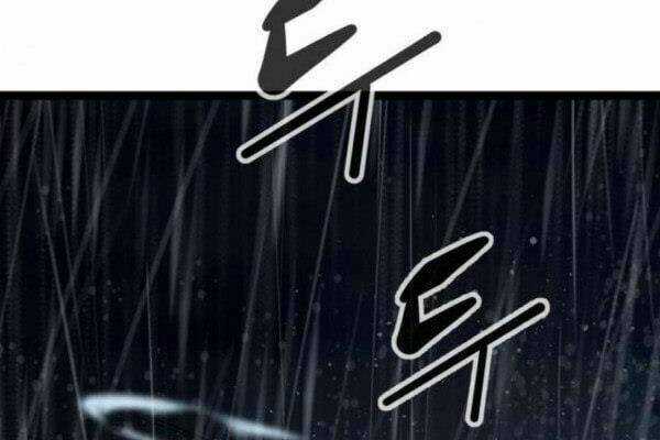 Murim Thời Hiện Đại Chapter 39 trang 74