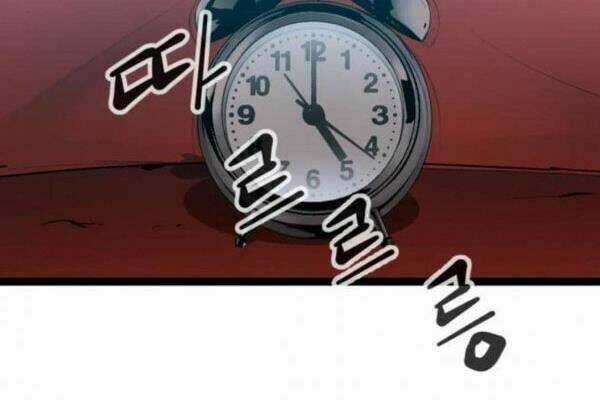 Murim Thời Hiện Đại Chapter 39 trang 76