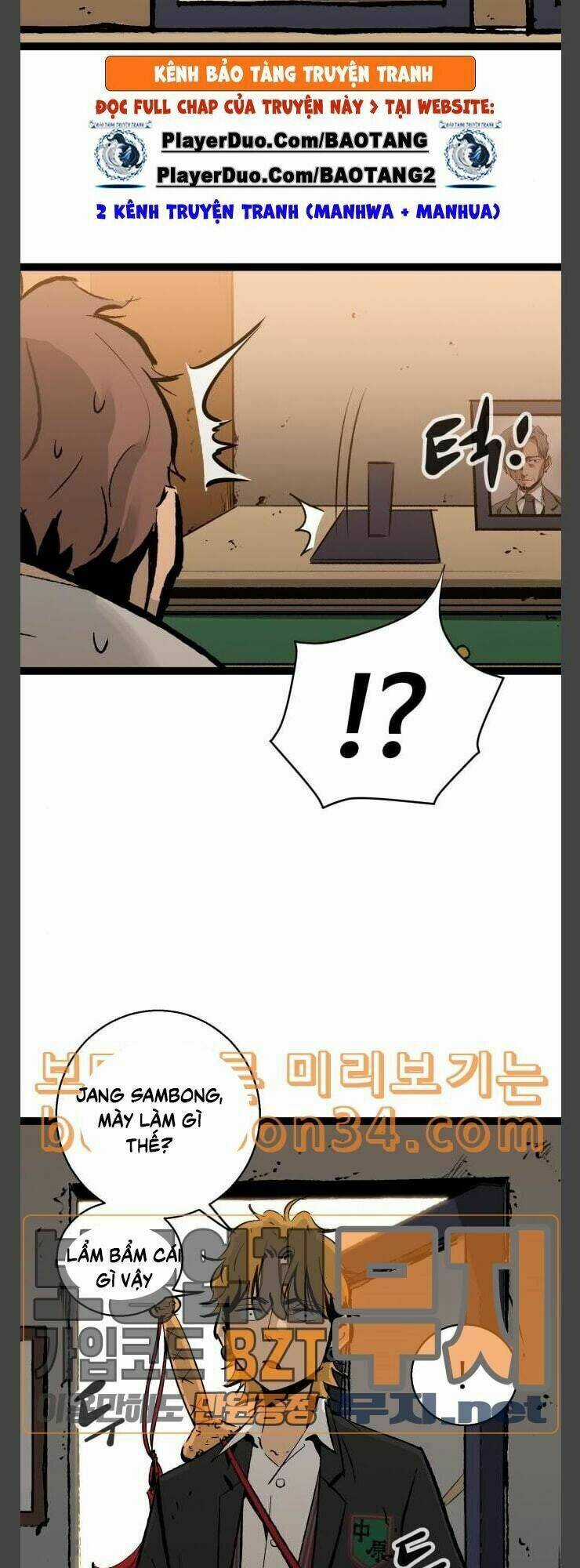 Murim Thời Hiện Đại Chapter 40 trang 19