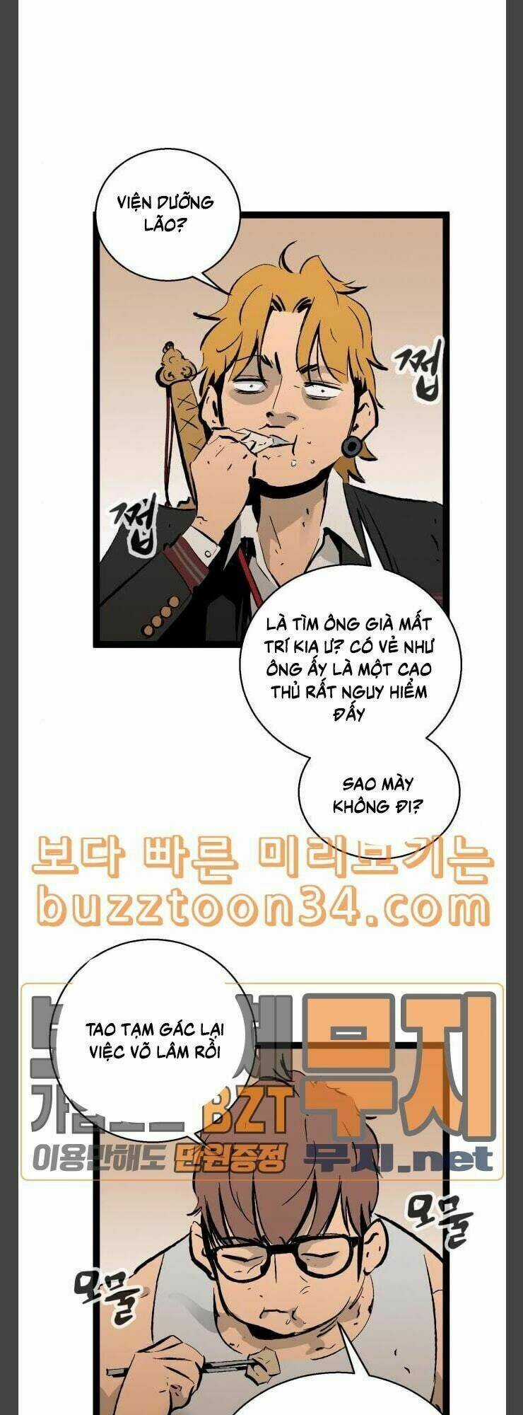 Murim Thời Hiện Đại Chapter 40 trang 21