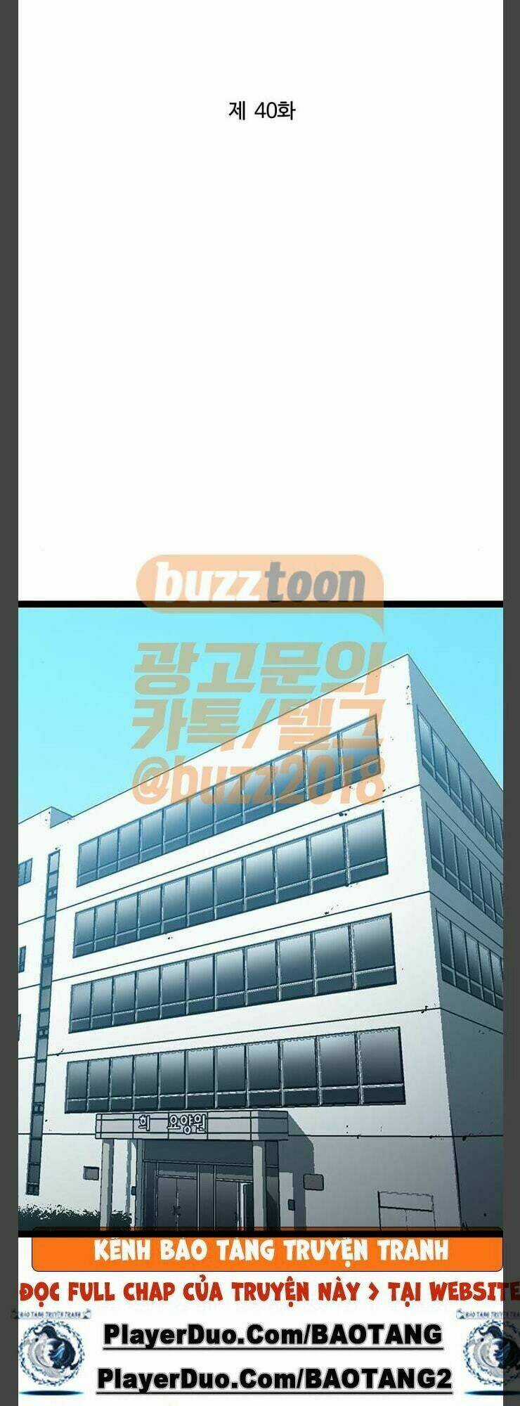 Murim Thời Hiện Đại Chapter 40 trang 26