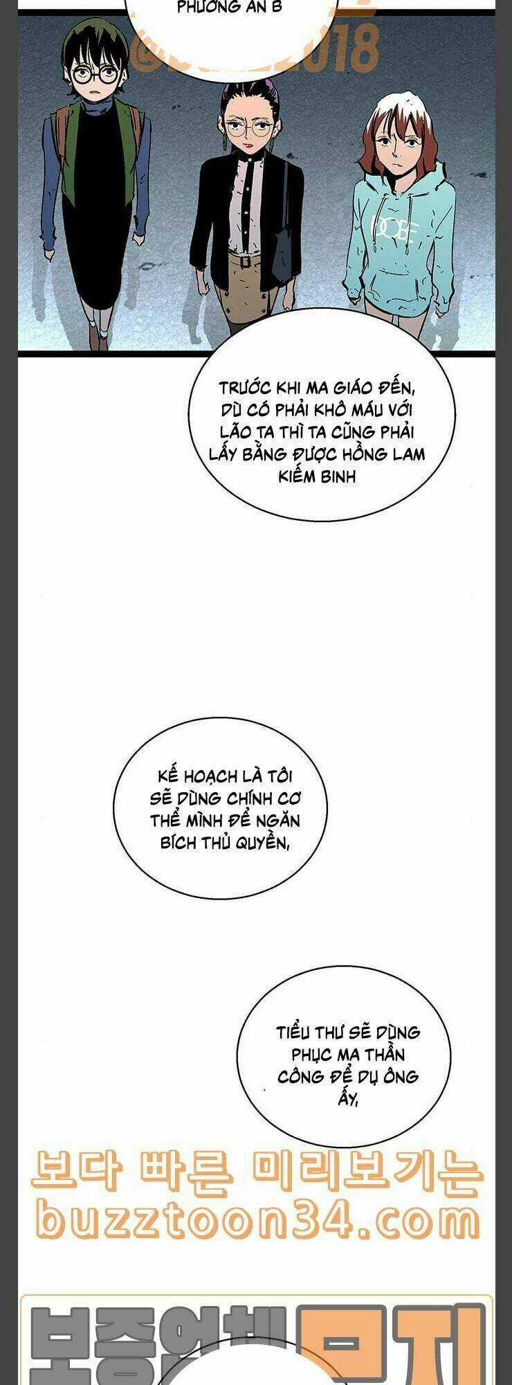 Murim Thời Hiện Đại Chapter 40 trang 29