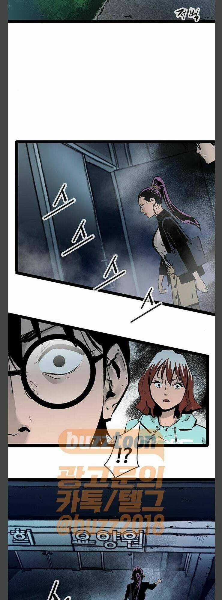 Murim Thời Hiện Đại Chapter 40 trang 32