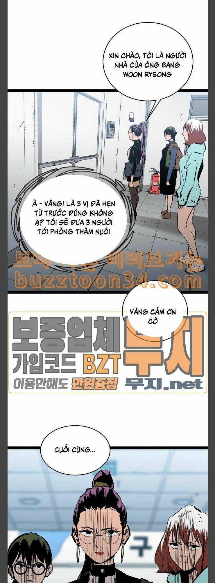 Murim Thời Hiện Đại Chapter 40 trang 39