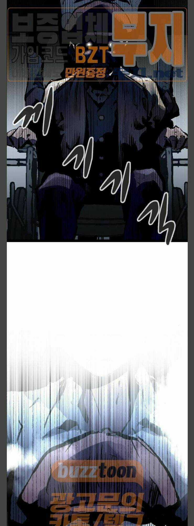 Murim Thời Hiện Đại Chapter 40 trang 42