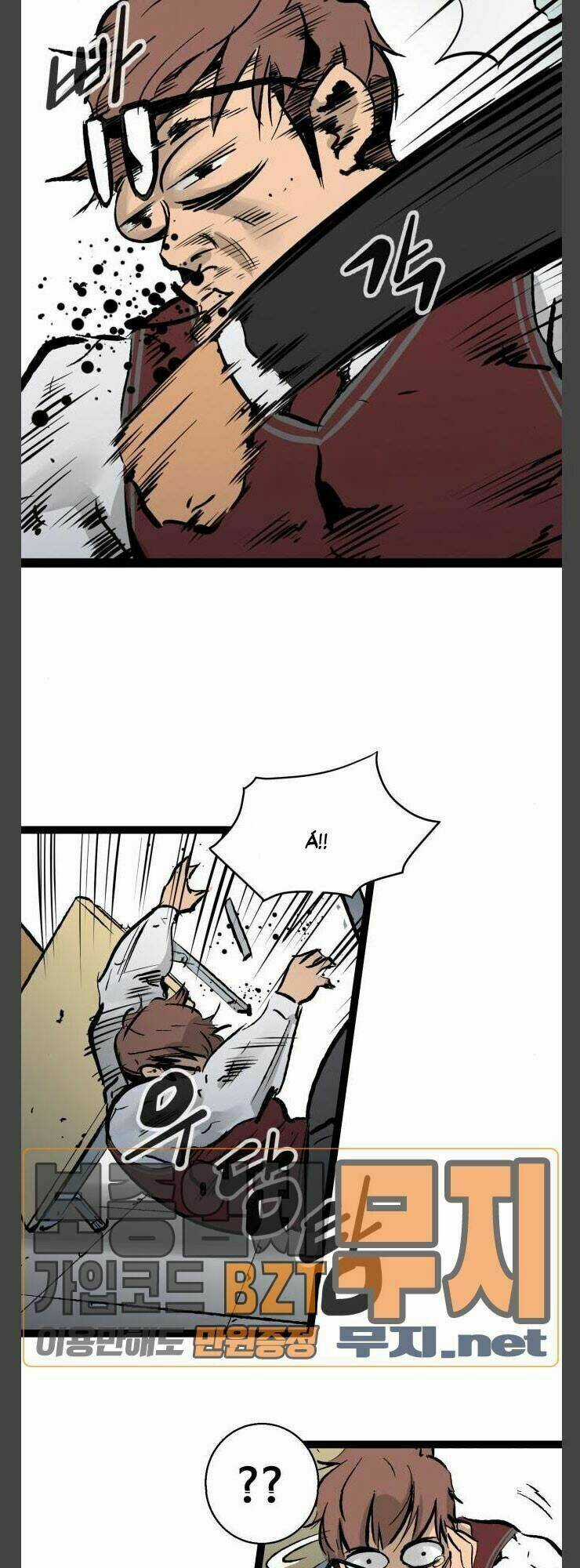 Murim Thời Hiện Đại Chapter 40 trang 48