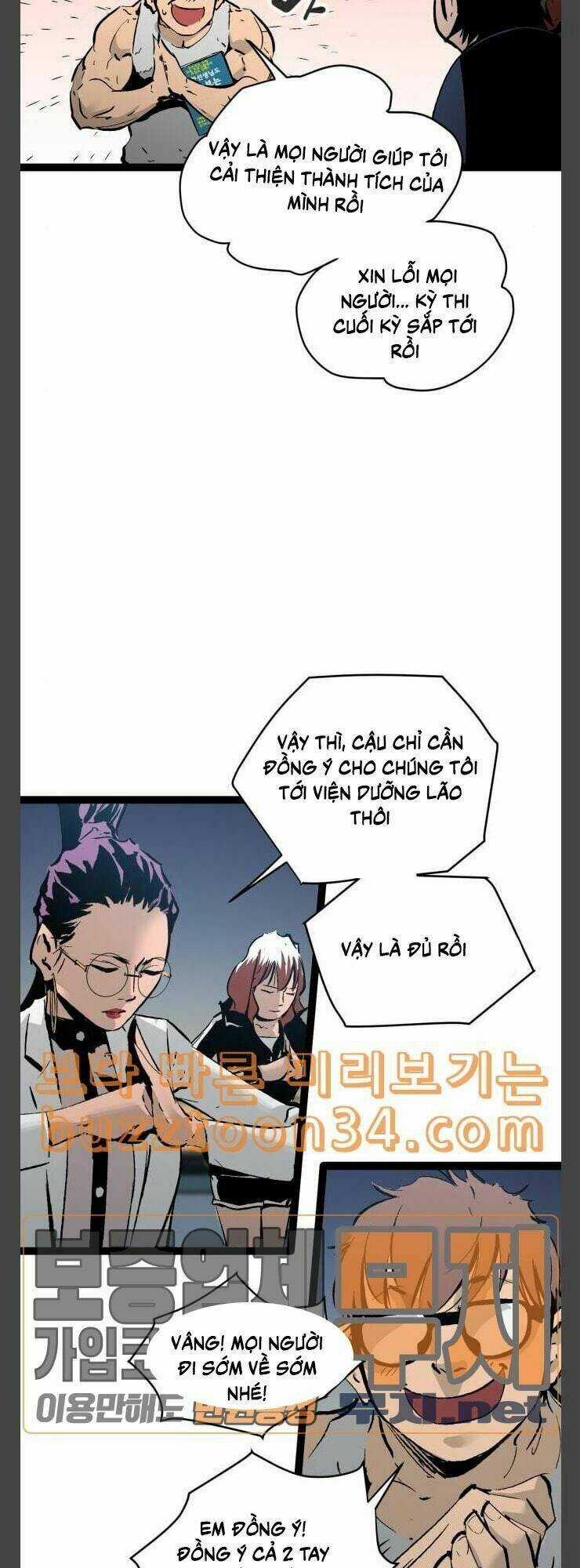 Murim Thời Hiện Đại Chapter 40 trang 5