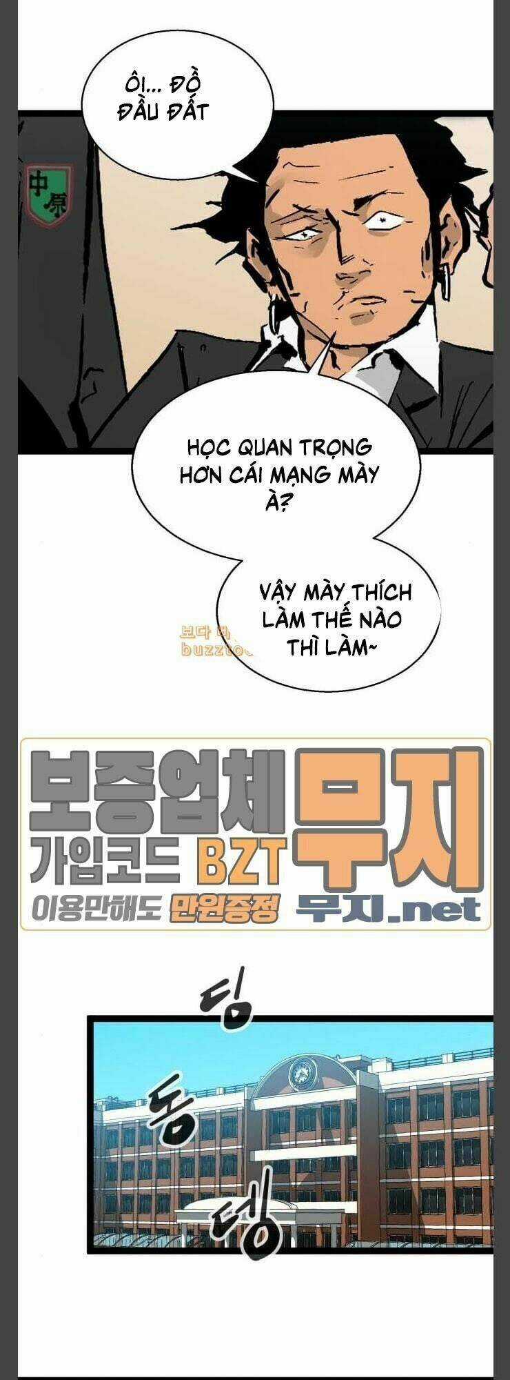 Murim Thời Hiện Đại Chapter 41 trang 11