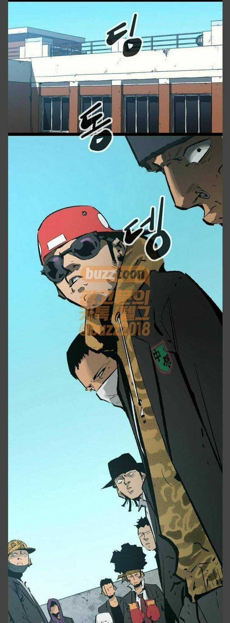 Murim Thời Hiện Đại Chapter 41 trang 12